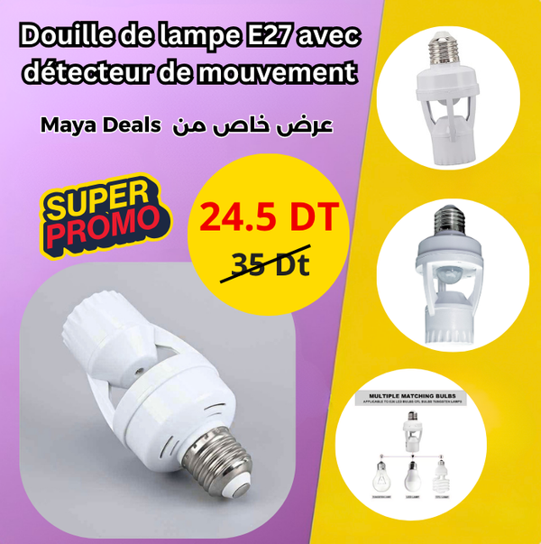 Douille de lampe E27 avec détecteur de mouvement